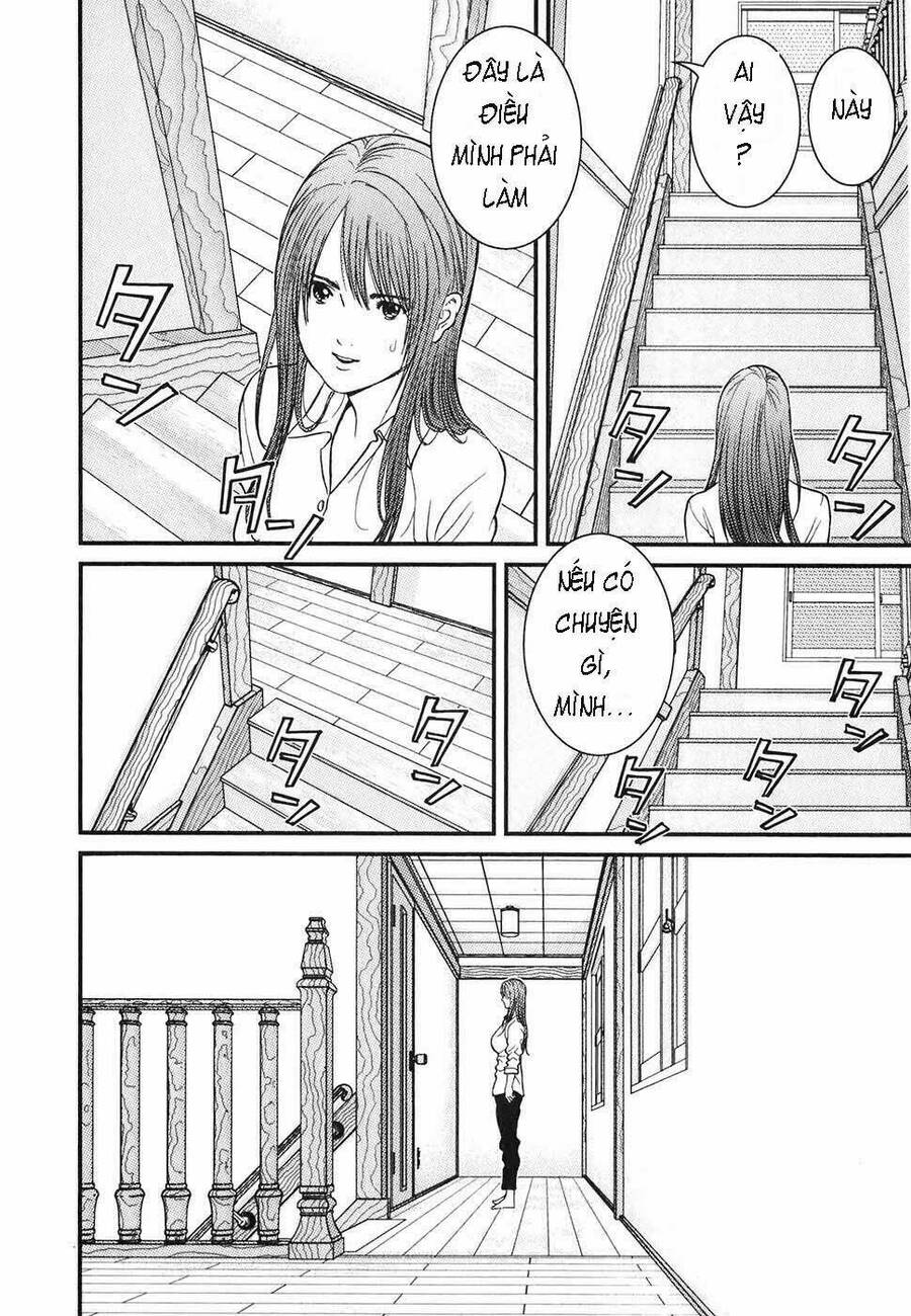 Me-Teru No Kimochi Chapter 1 - 50