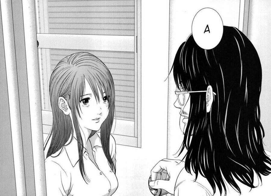 Me-Teru No Kimochi Chapter 1 - 54