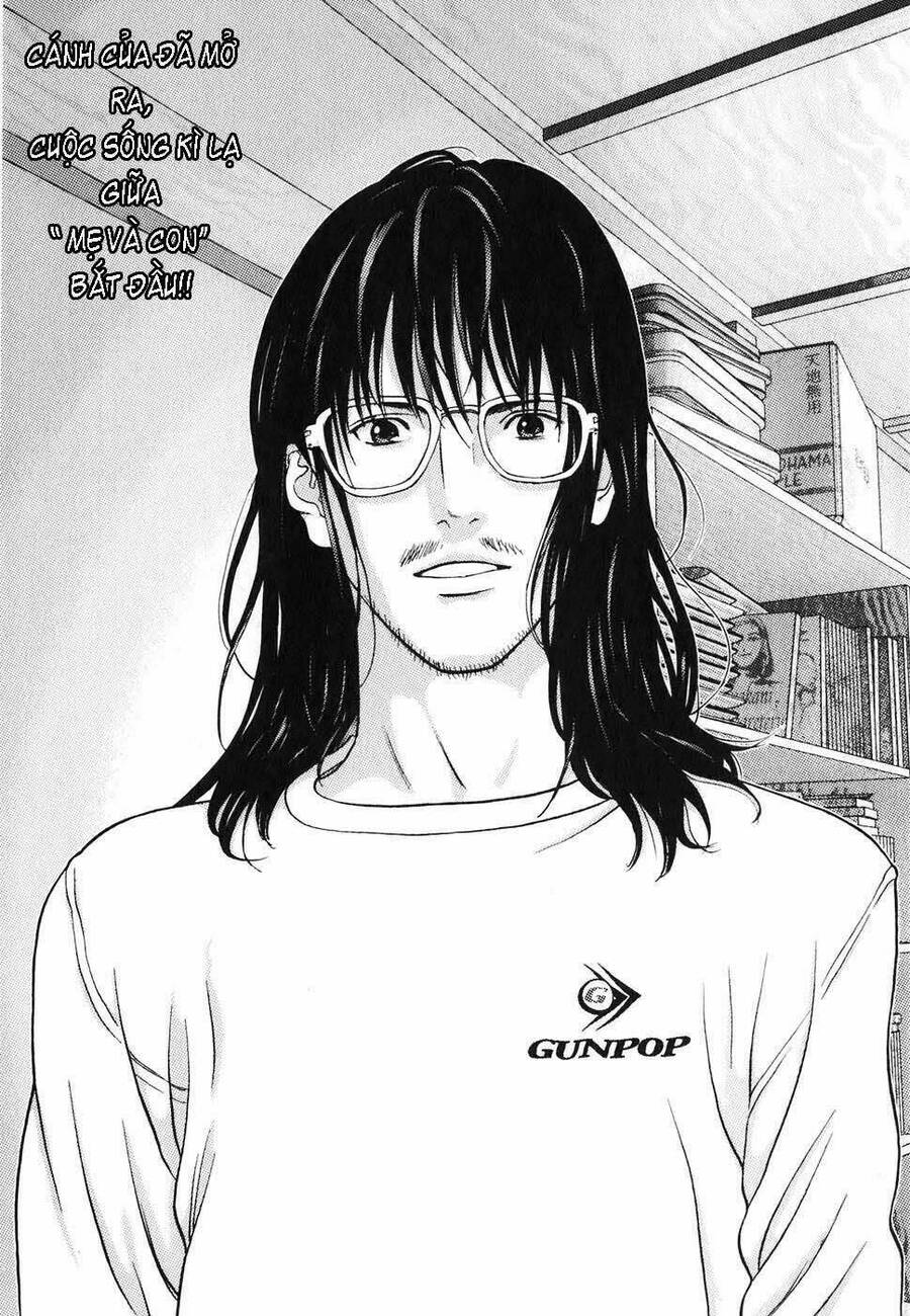 Me-Teru No Kimochi Chapter 1 - 55