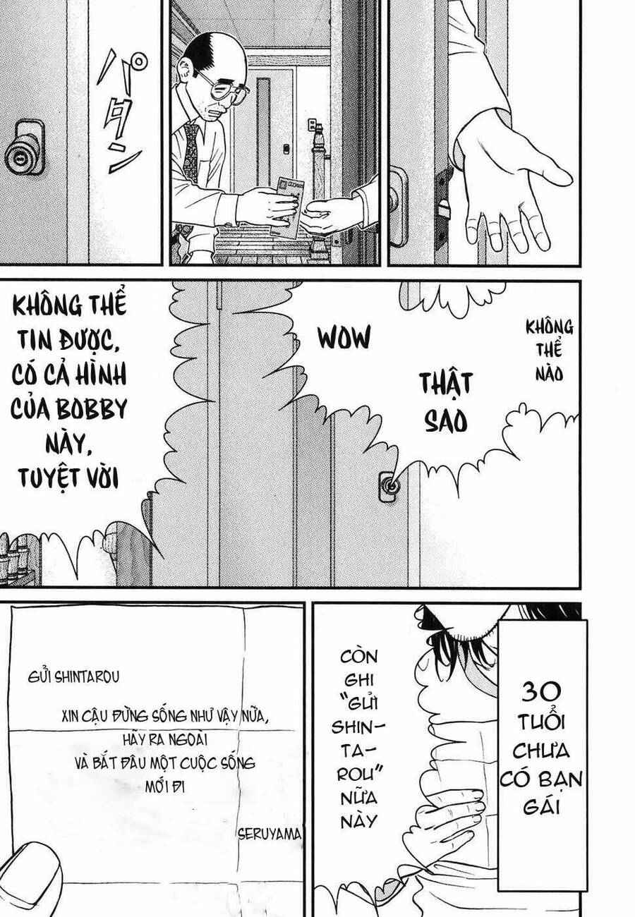 Me-Teru No Kimochi Chapter 1 - 8