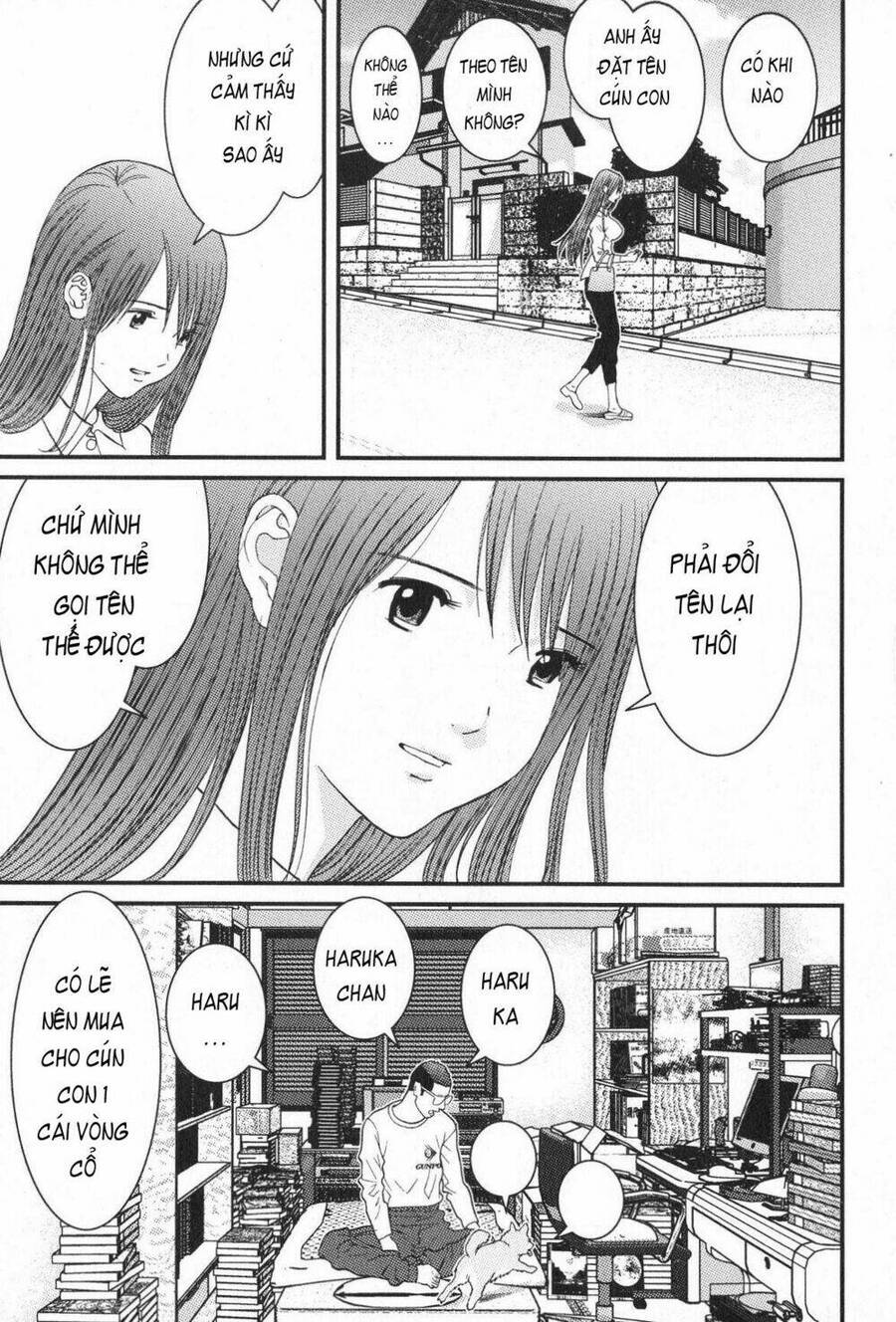 Me-Teru No Kimochi Chapter 10 - 13
