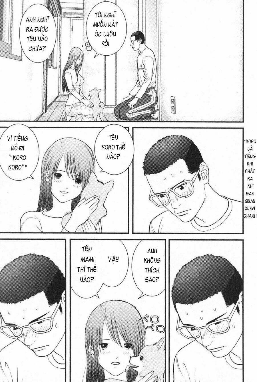 Me-Teru No Kimochi Chapter 10 - 7