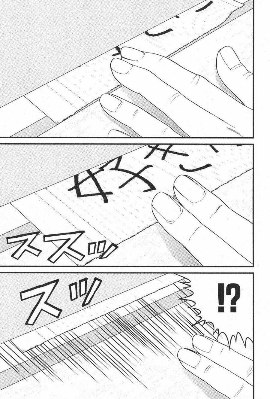 Me-Teru No Kimochi Chapter 11 - 15