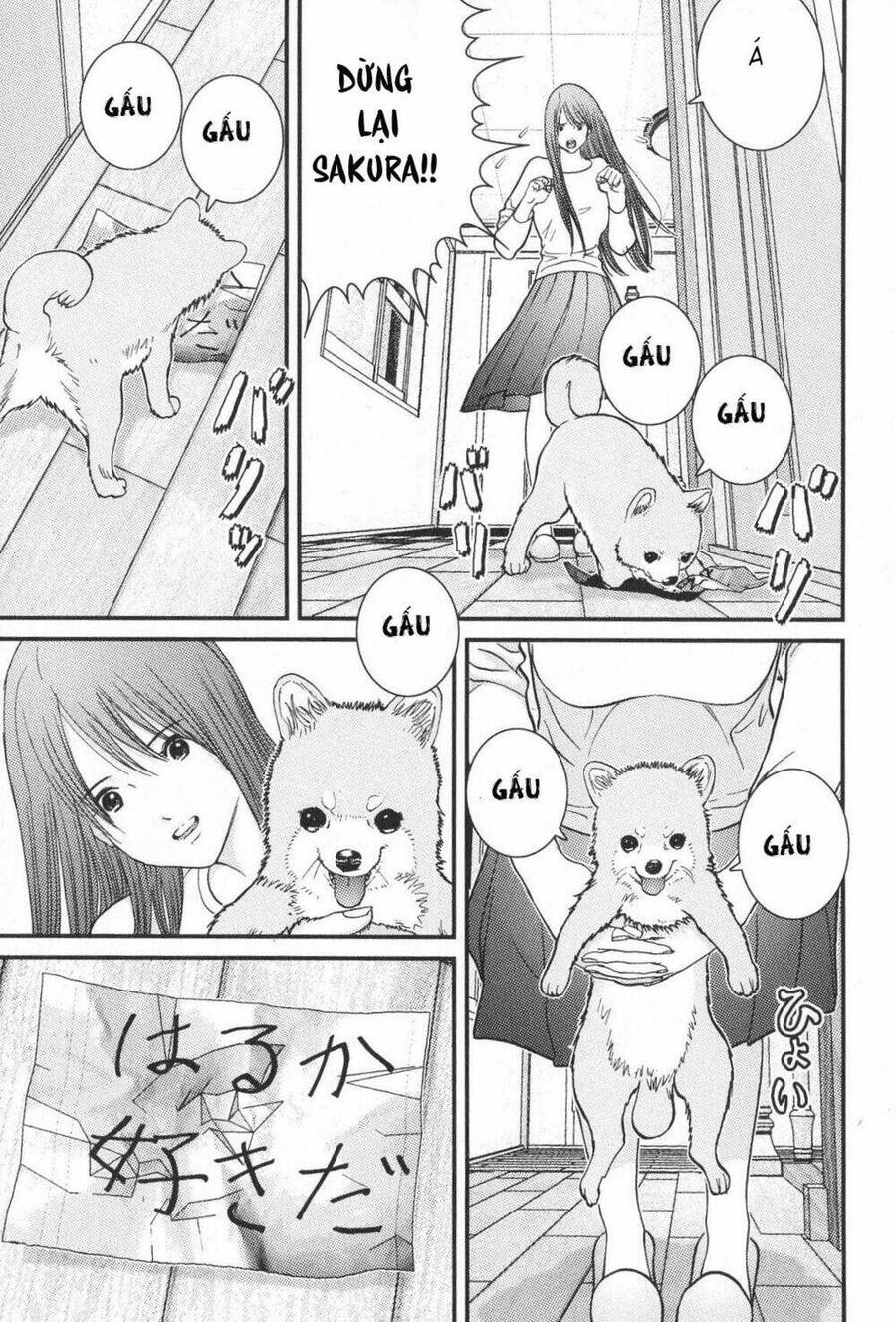 Me-Teru No Kimochi Chapter 11 - 17