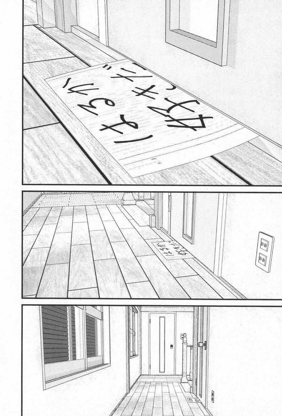 Me-Teru No Kimochi Chapter 11 - 8