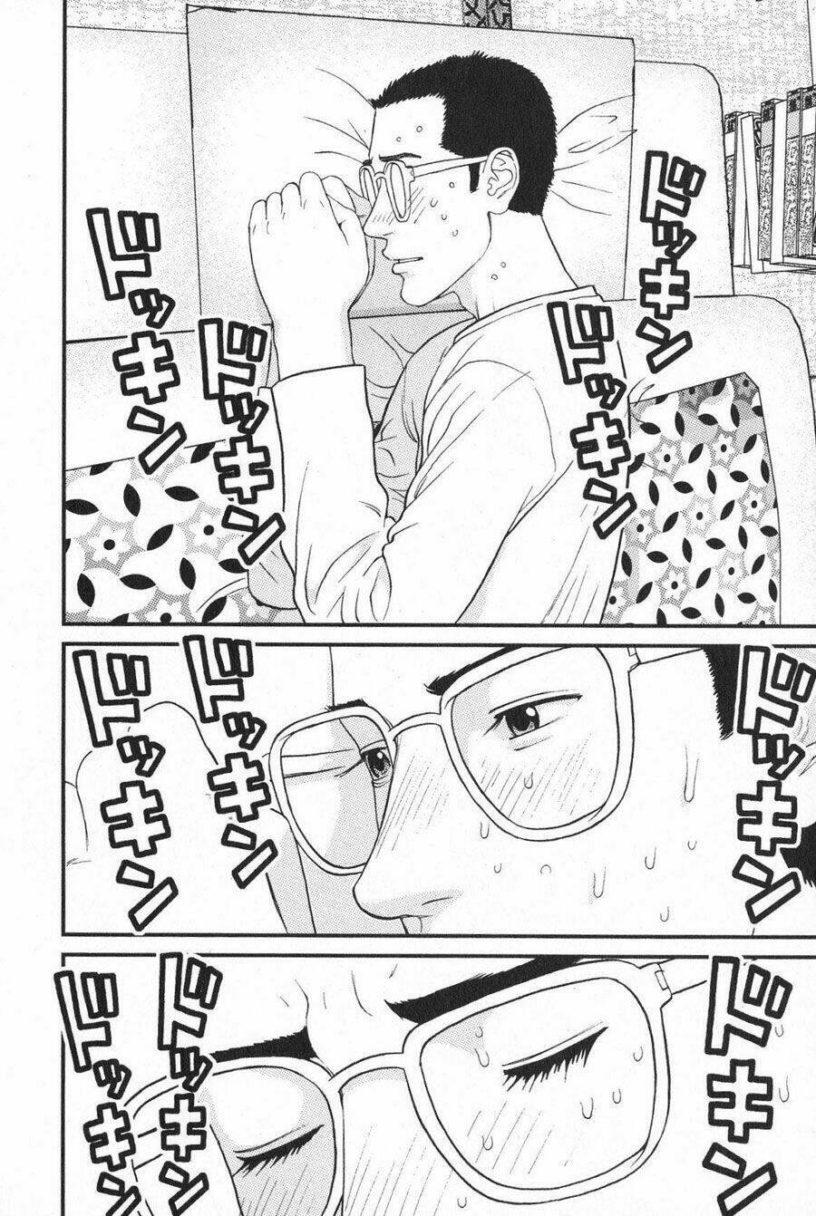 Me-Teru No Kimochi Chapter 11 - 10