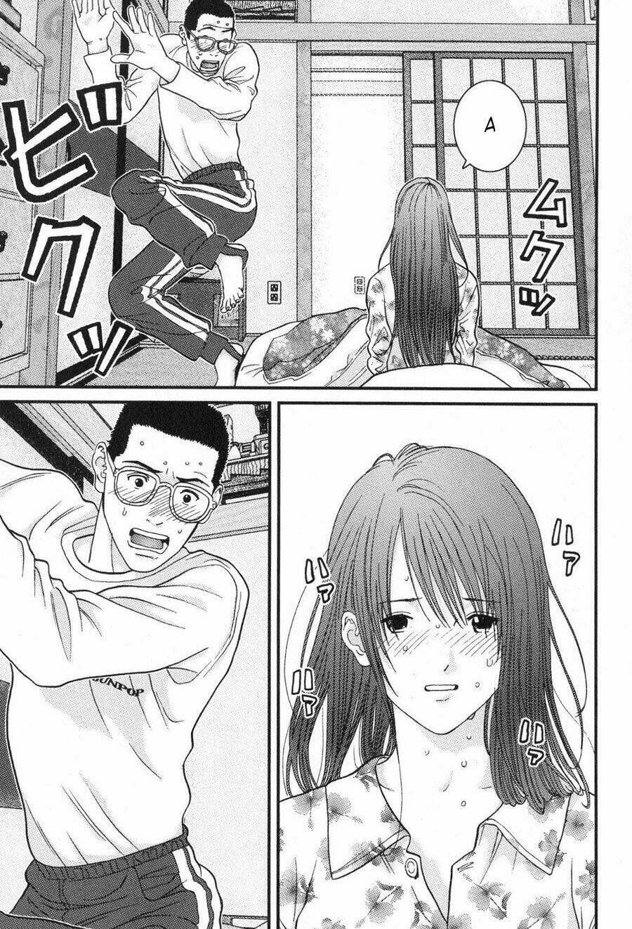 Me-Teru No Kimochi Chapter 13 - 12