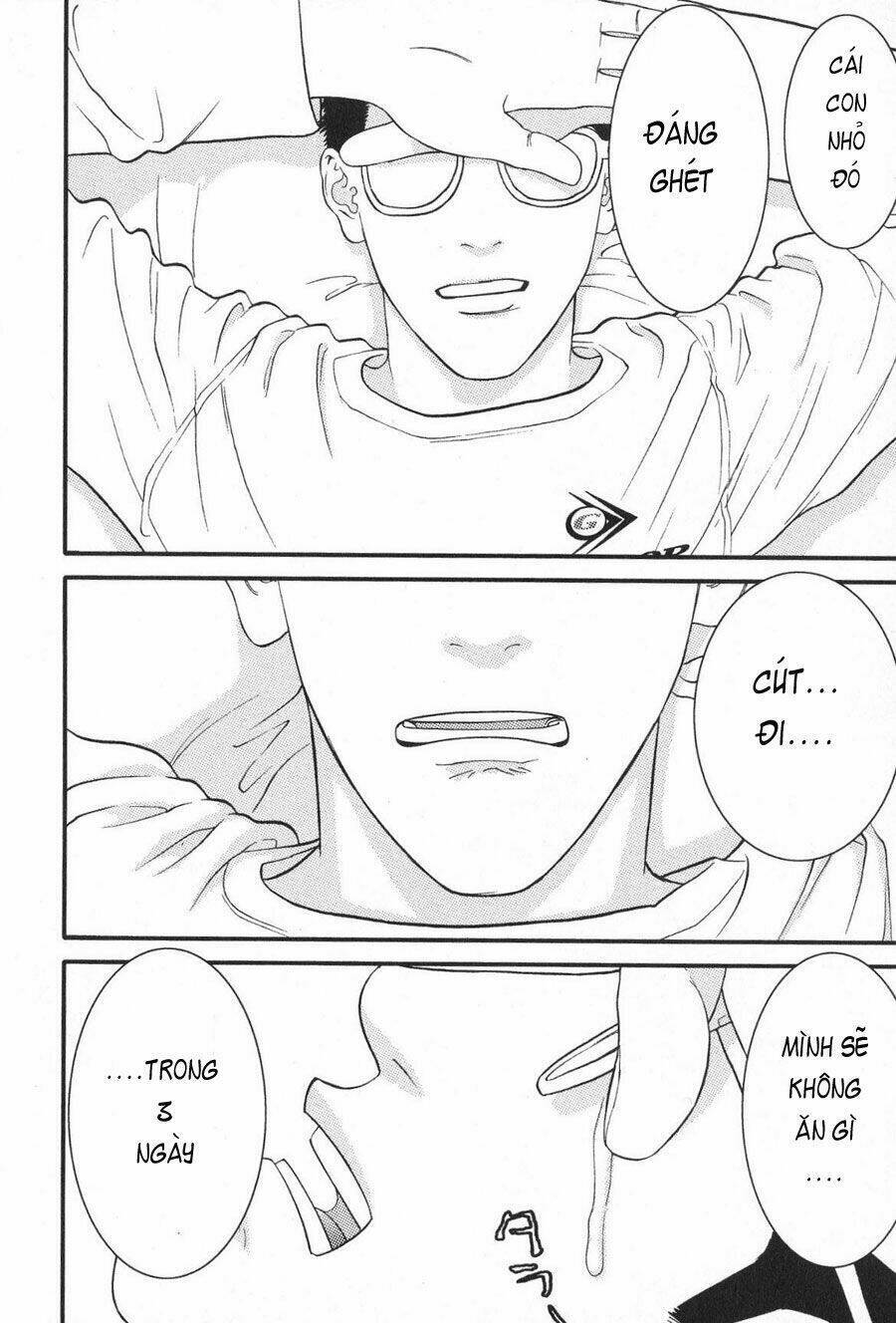 Me-Teru No Kimochi Chapter 13 - 3