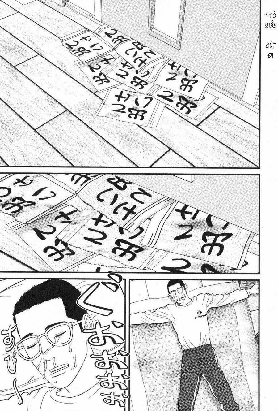 Me-Teru No Kimochi Chapter 13 - 6