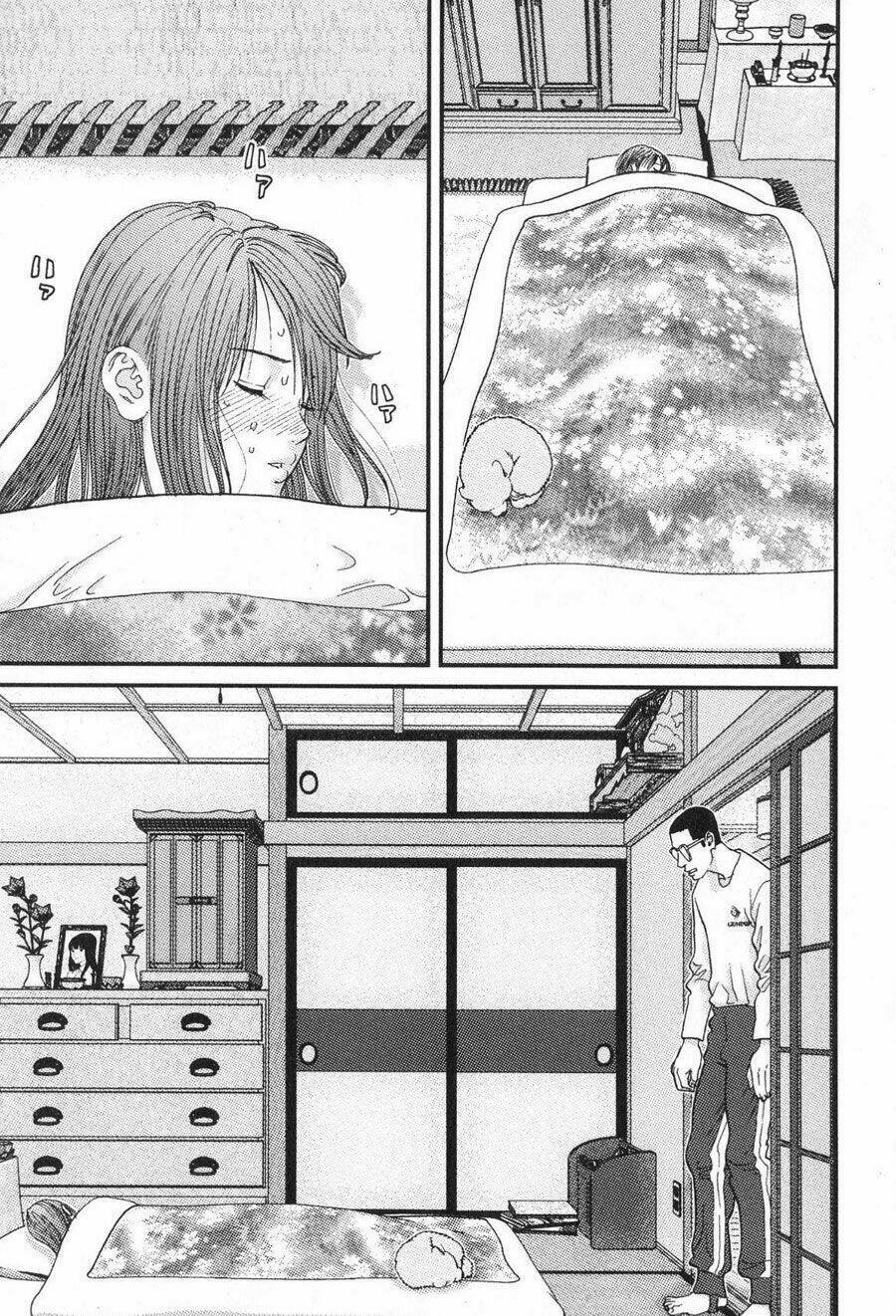 Me-Teru No Kimochi Chapter 13 - 10