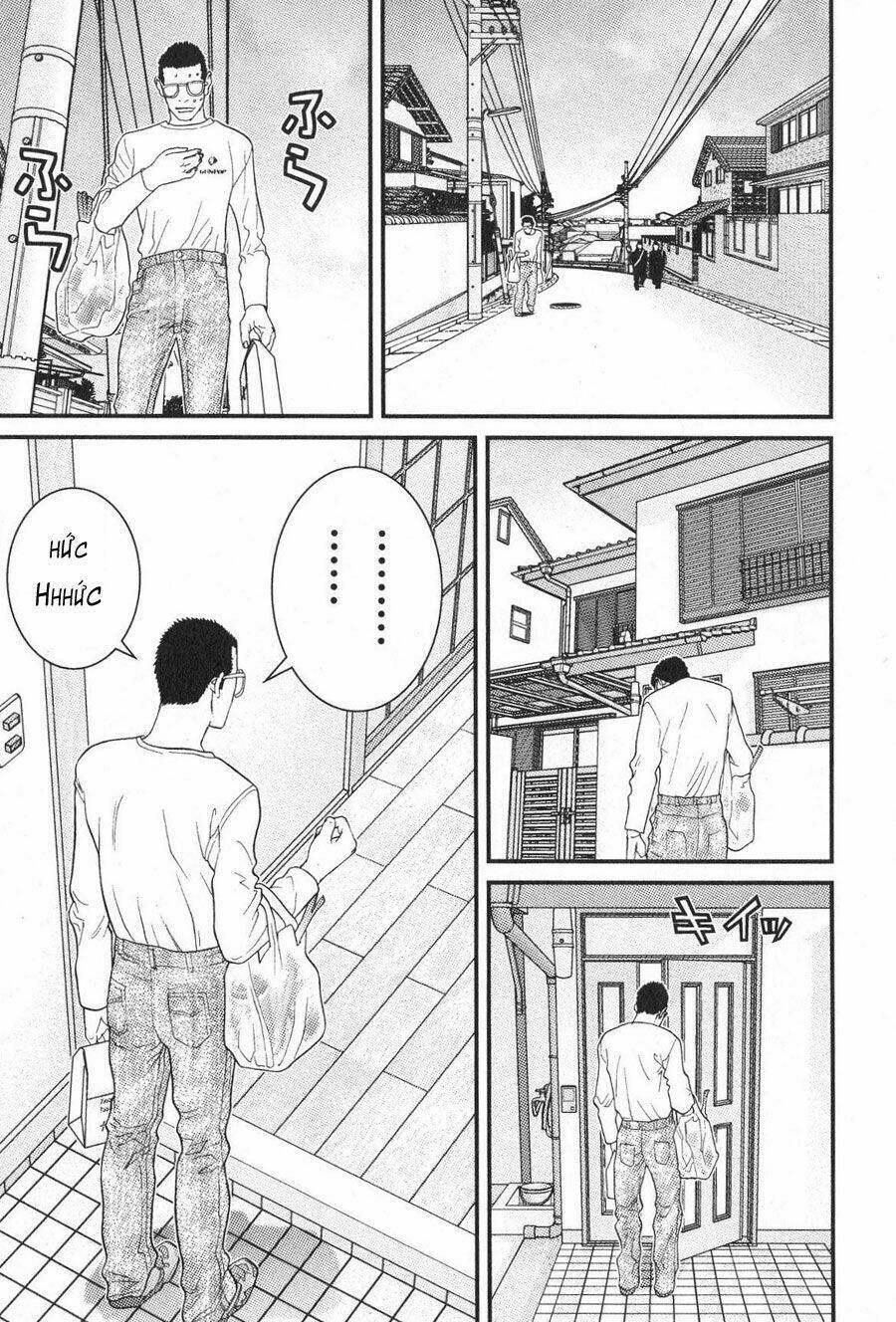 Me-Teru No Kimochi Chapter 14 - 14