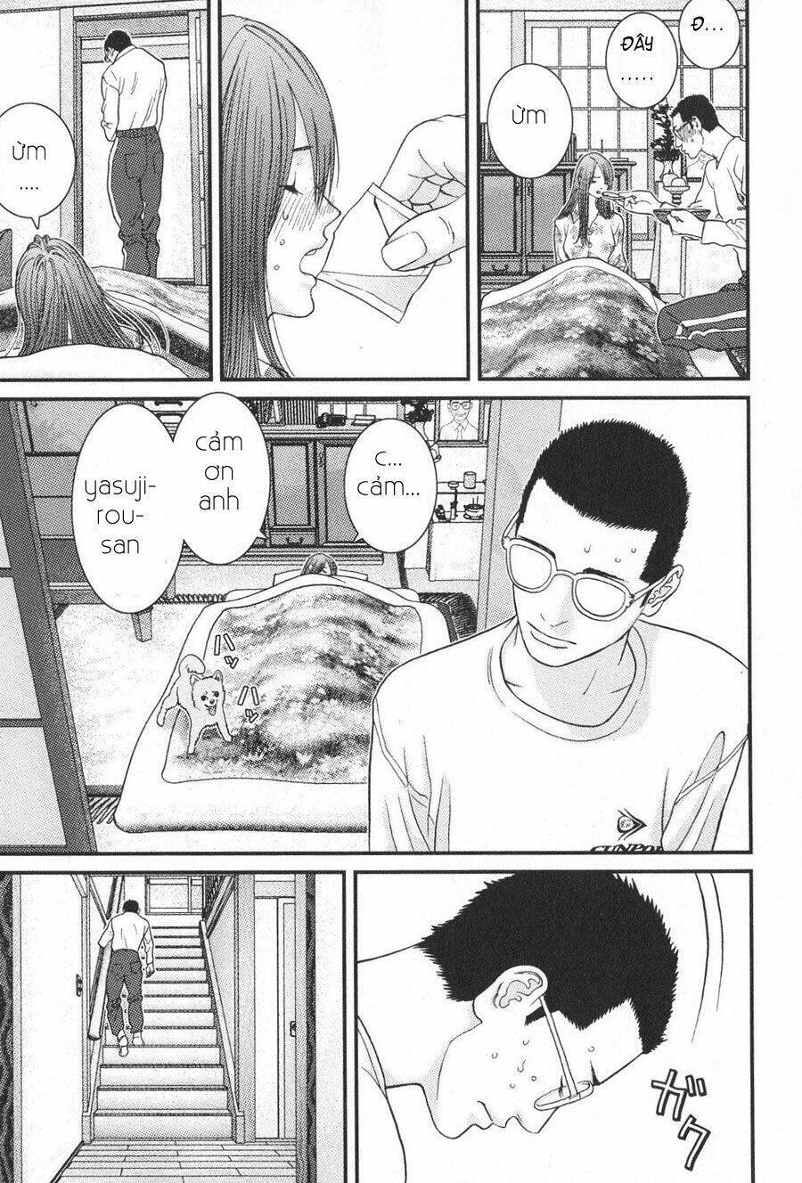 Me-Teru No Kimochi Chapter 14 - 18