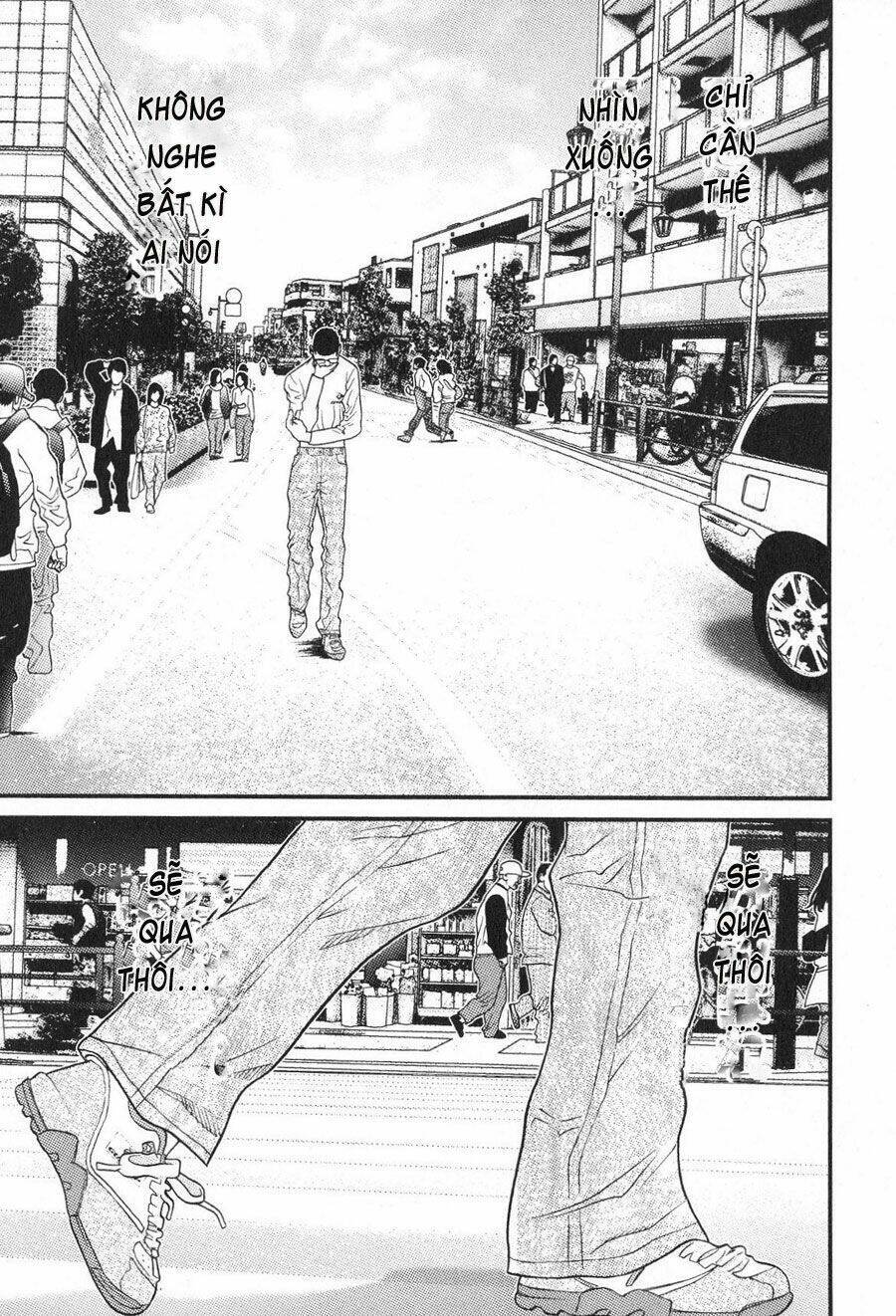 Me-Teru No Kimochi Chapter 14 - 6