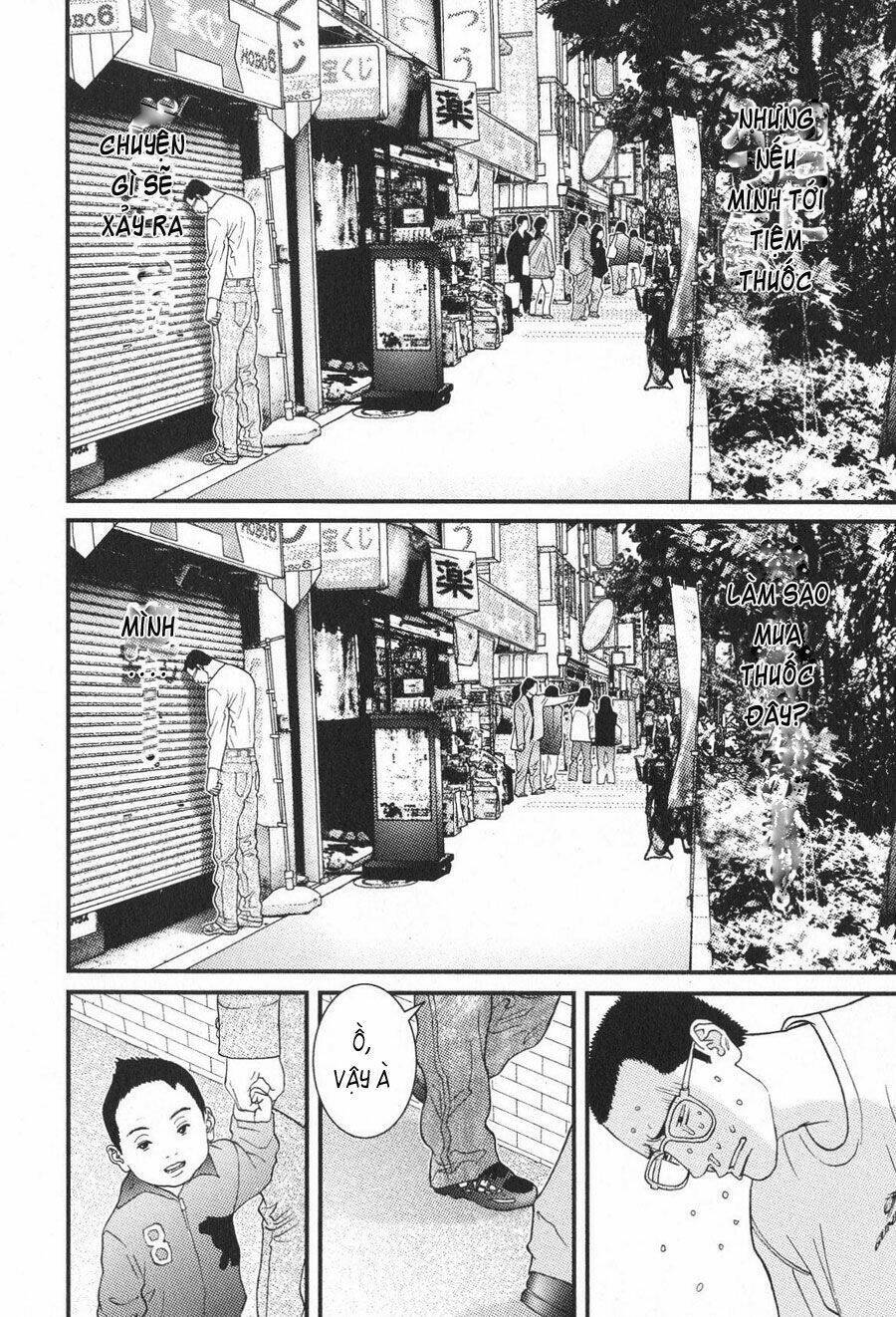 Me-Teru No Kimochi Chapter 14 - 7