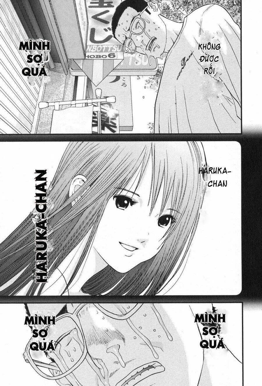 Me-Teru No Kimochi Chapter 14 - 8