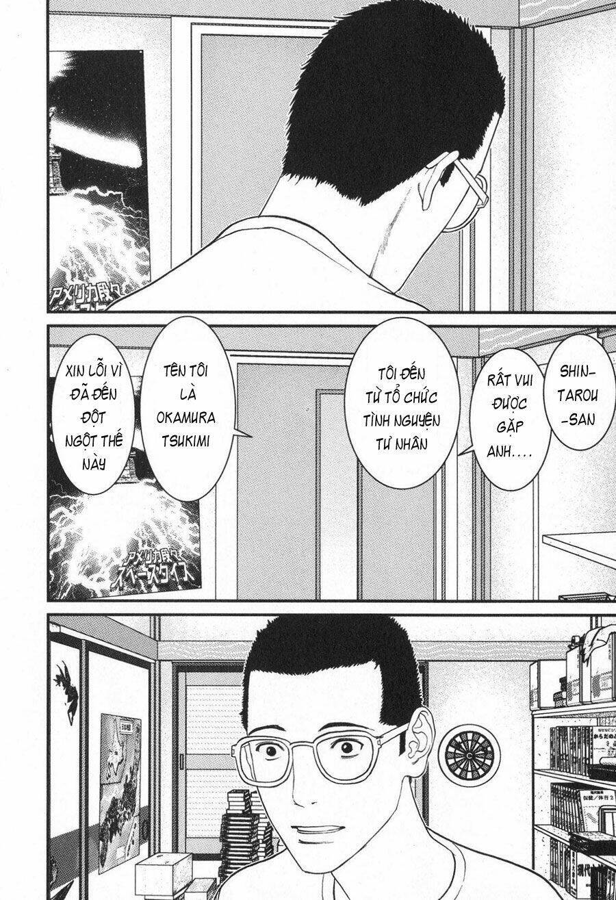 Me-Teru No Kimochi Chapter 15 - 13