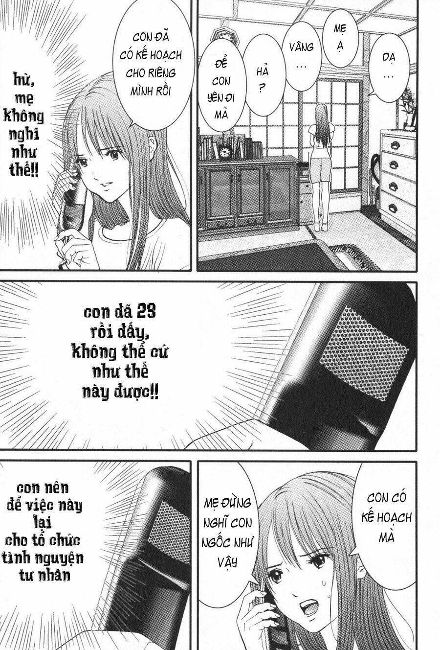 Me-Teru No Kimochi Chapter 15 - 3