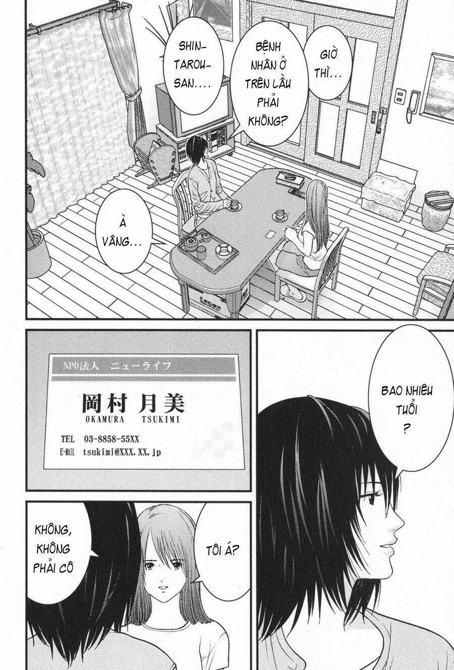 Me-Teru No Kimochi Chapter 15 - 7