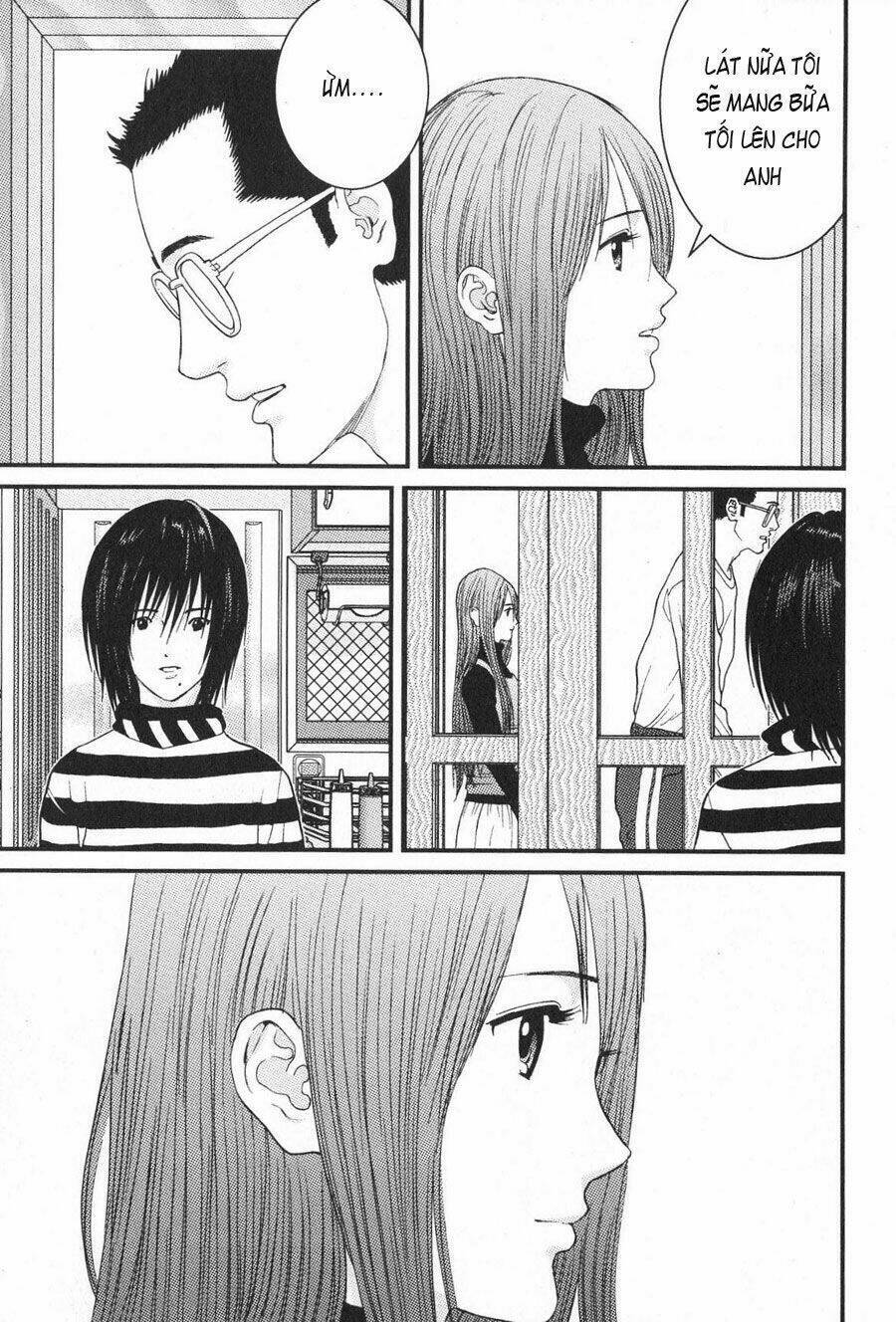 Me-Teru No Kimochi Chapter 16 - 15