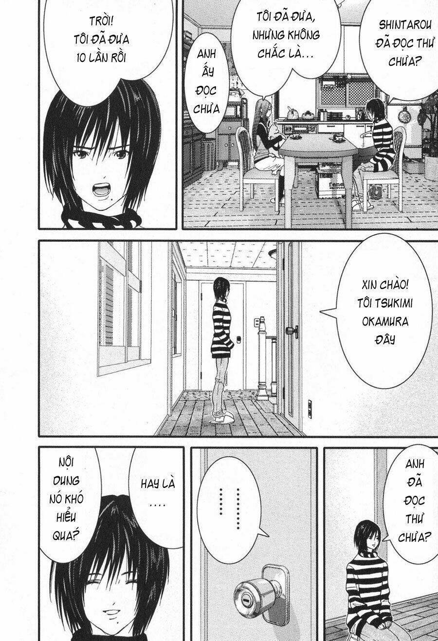 Me-Teru No Kimochi Chapter 16 - 4
