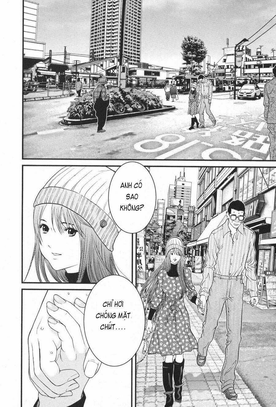 Me-Teru No Kimochi Chapter 17 - 12