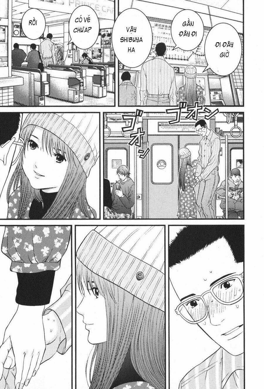 Me-Teru No Kimochi Chapter 17 - 13