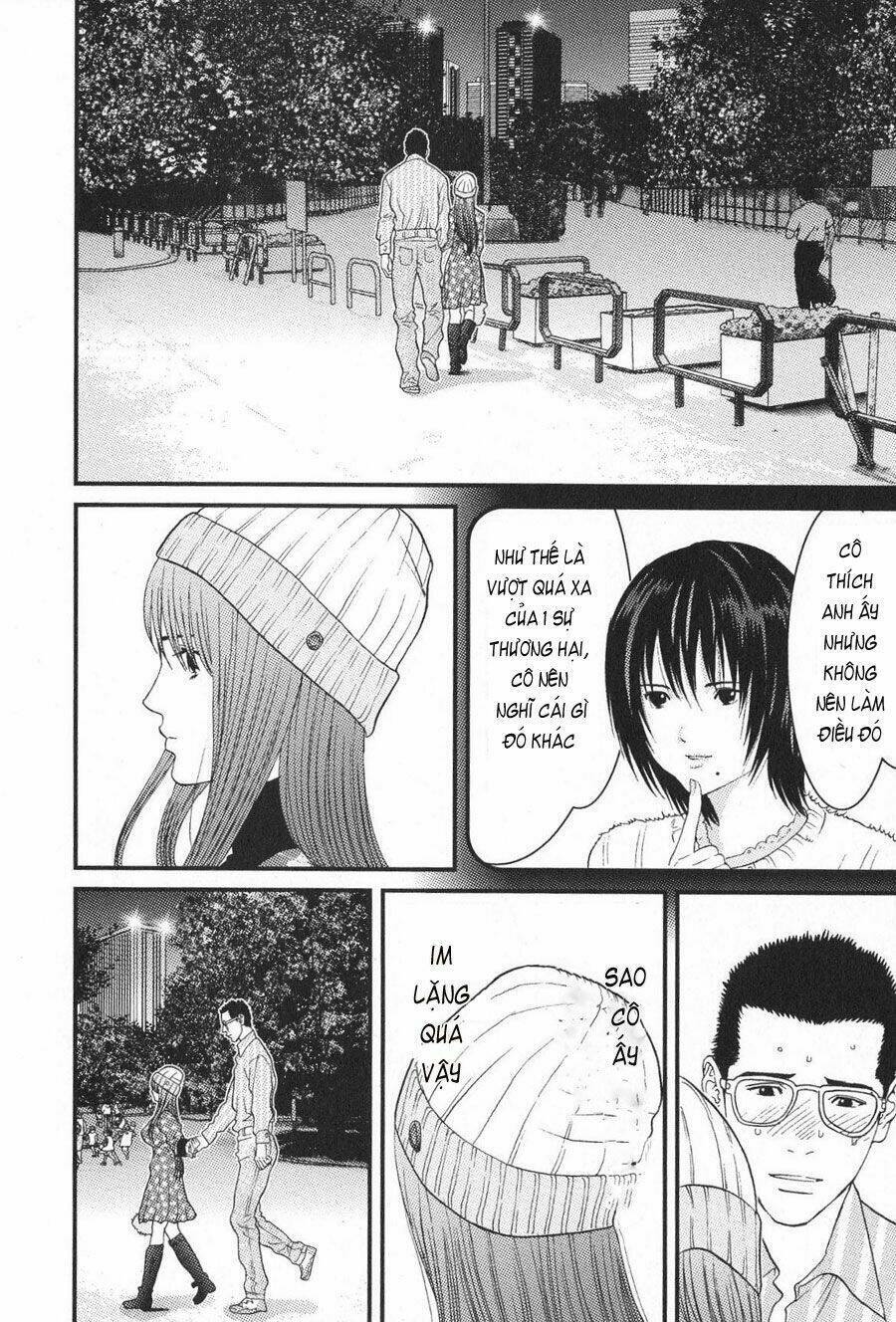 Me-Teru No Kimochi Chapter 17 - 16