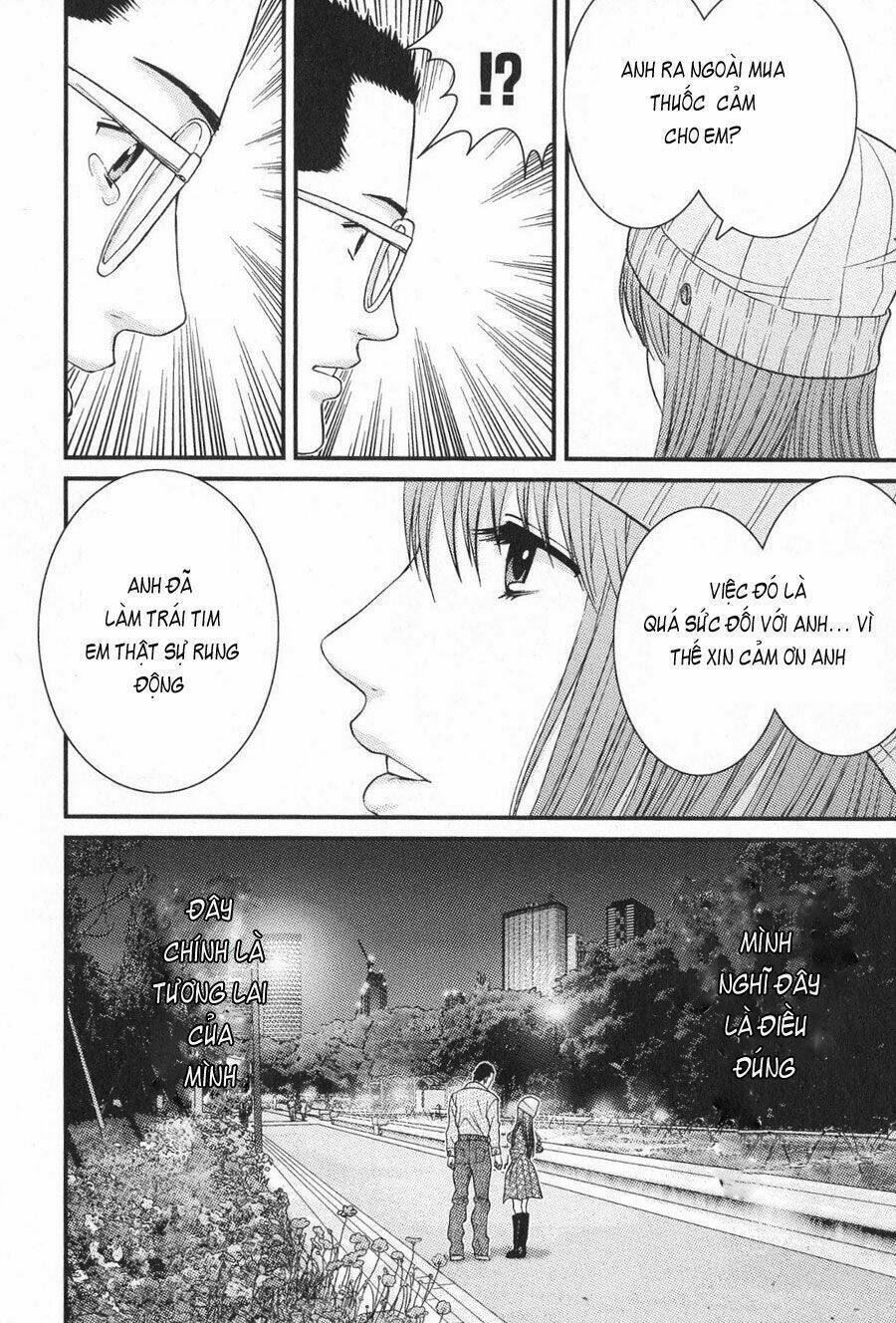 Me-Teru No Kimochi Chapter 17 - 18