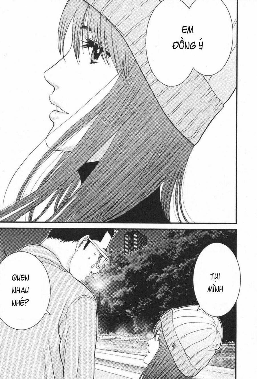 Me-Teru No Kimochi Chapter 17 - 19