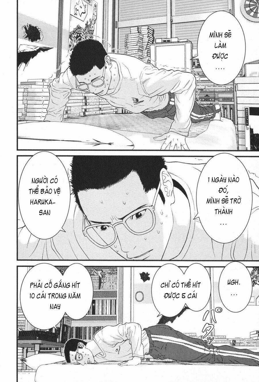 Me-Teru No Kimochi Chapter 17 - 8