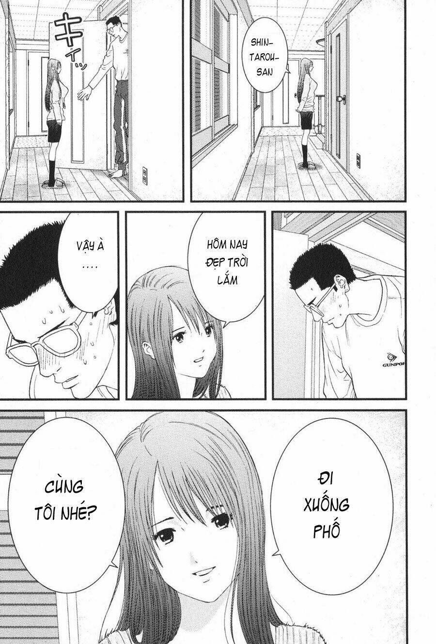 Me-Teru No Kimochi Chapter 17 - 9