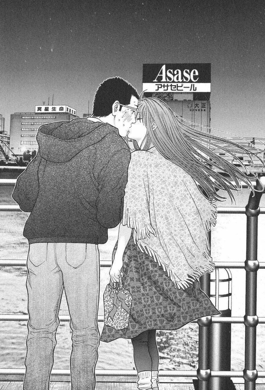 Me-Teru No Kimochi Chapter 18 - 16