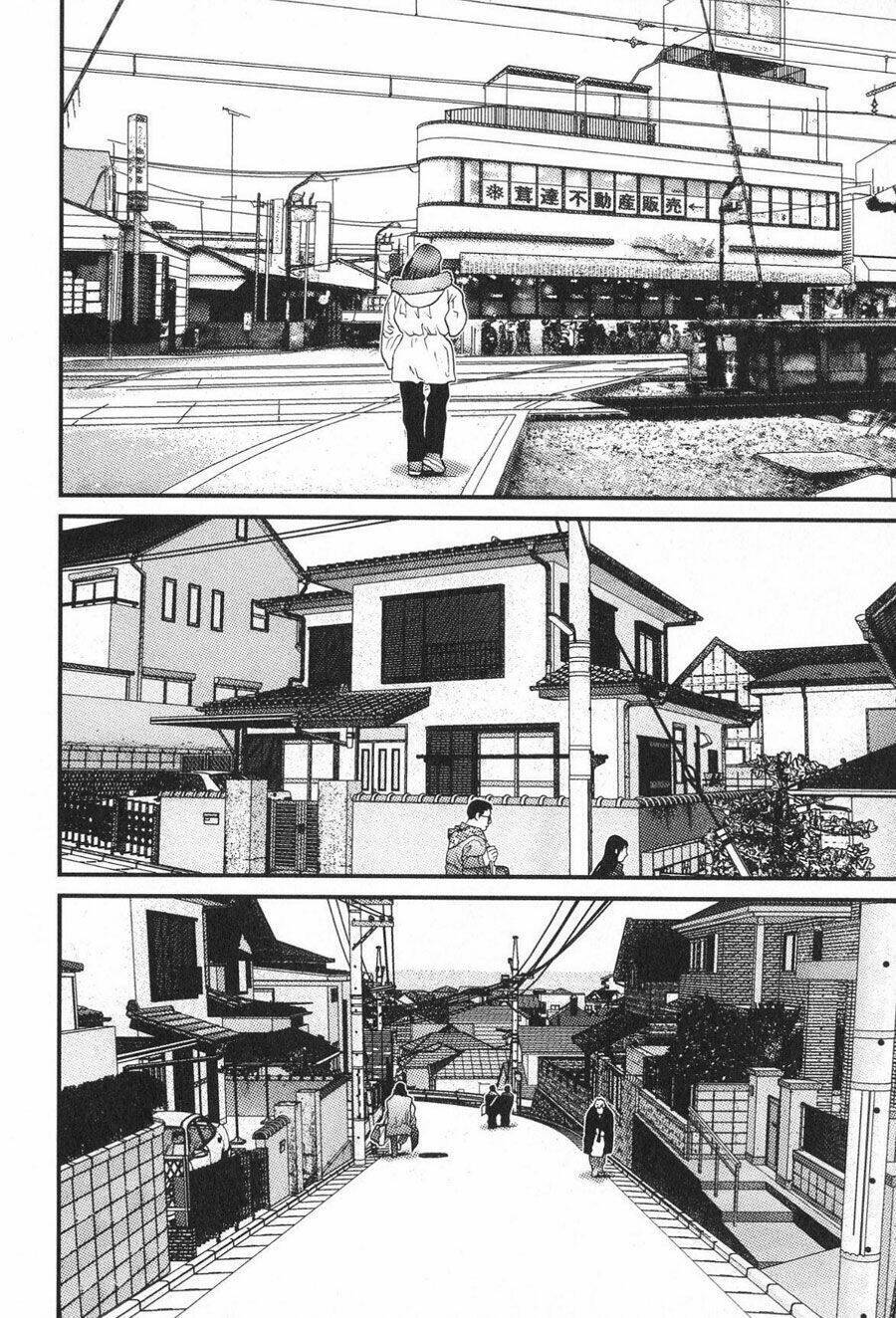 Me-Teru No Kimochi Chapter 18 - 6