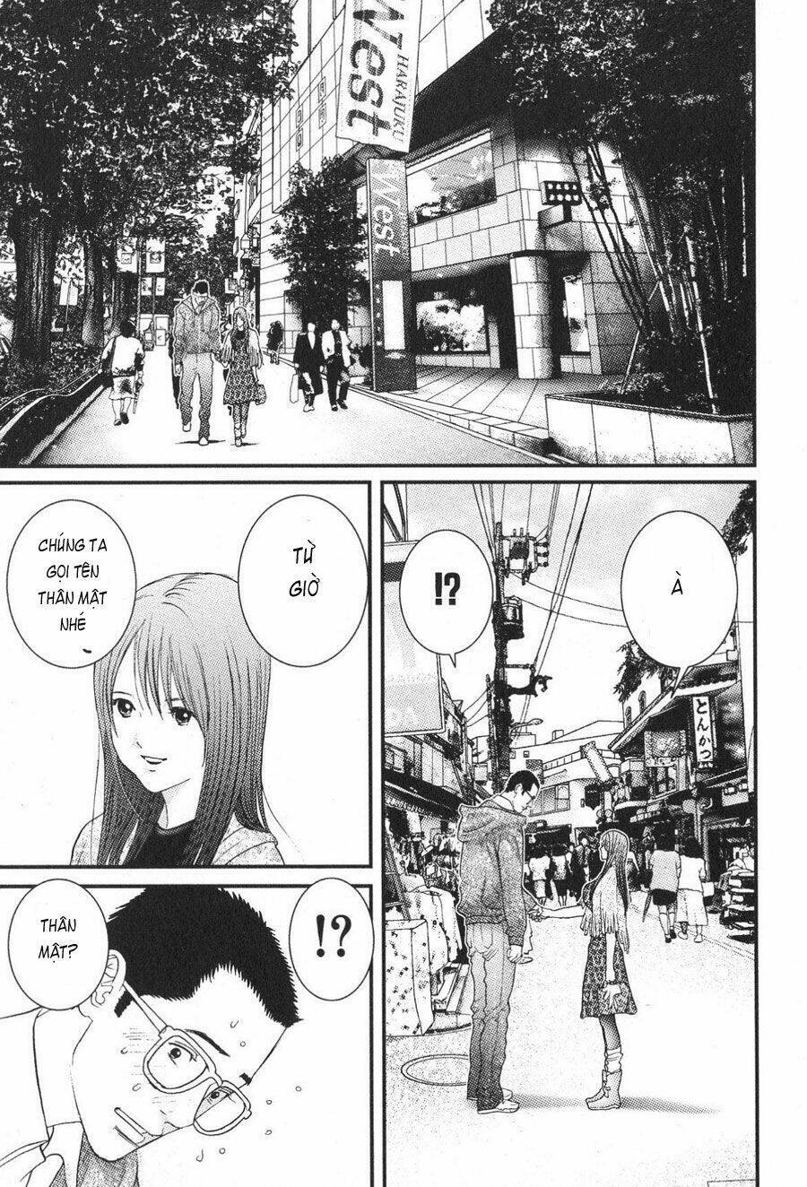 Me-Teru No Kimochi Chapter 18 - 9