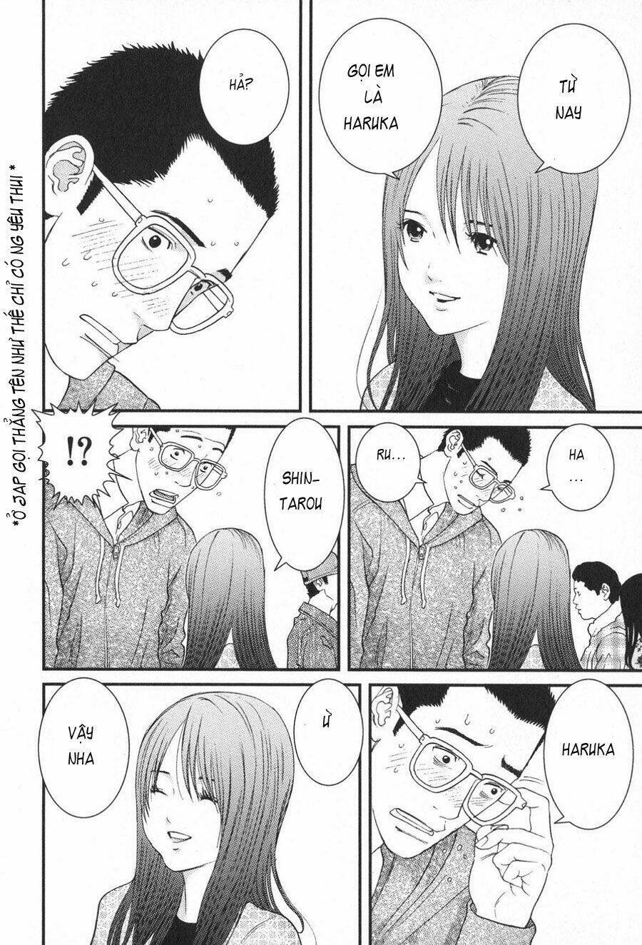 Me-Teru No Kimochi Chapter 18 - 10
