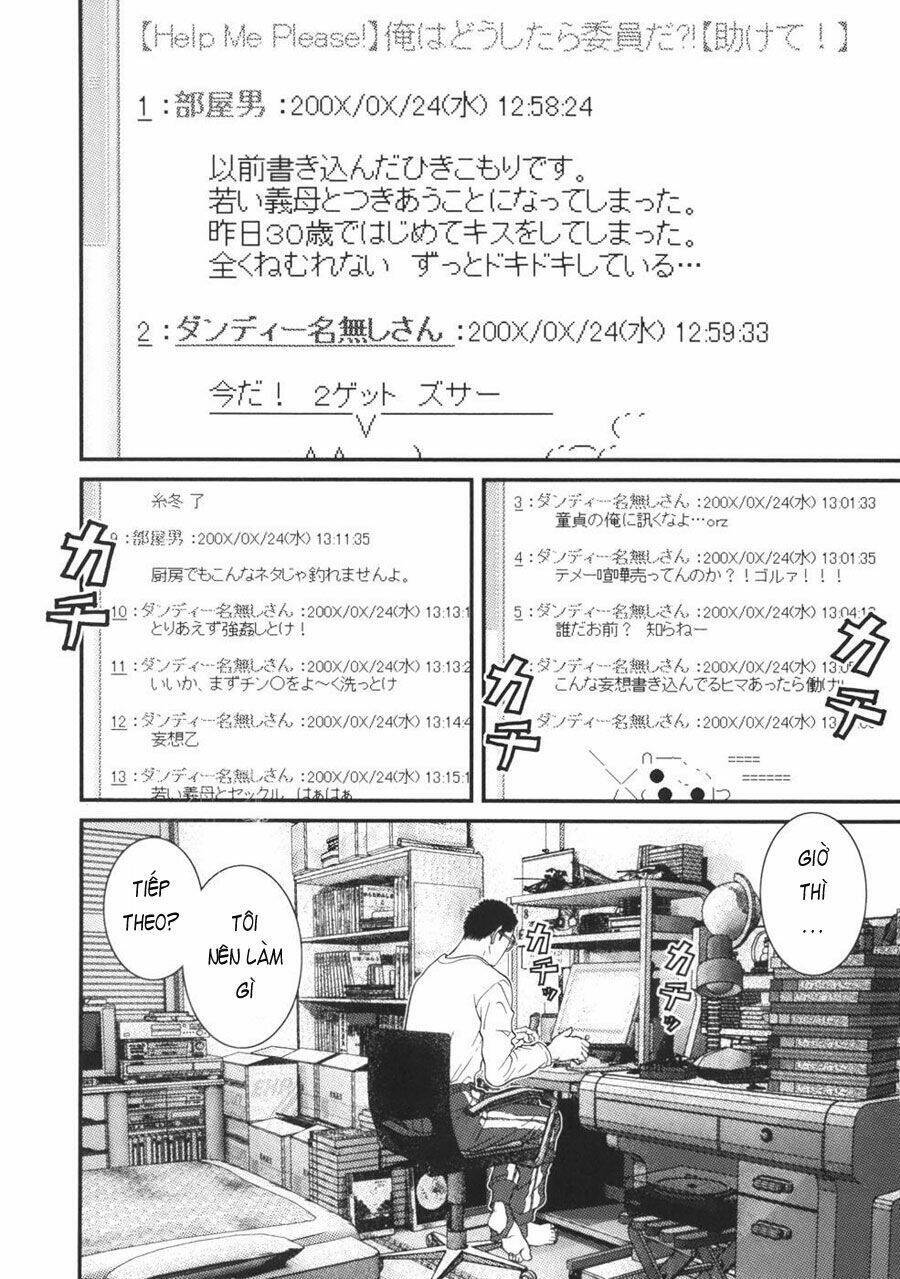 Me-Teru No Kimochi Chapter 19 - 2