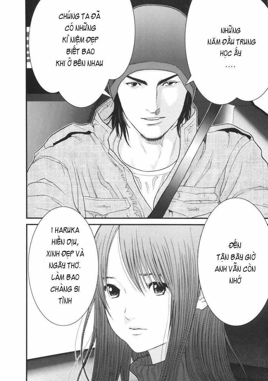 Me-Teru No Kimochi Chapter 19 - 12