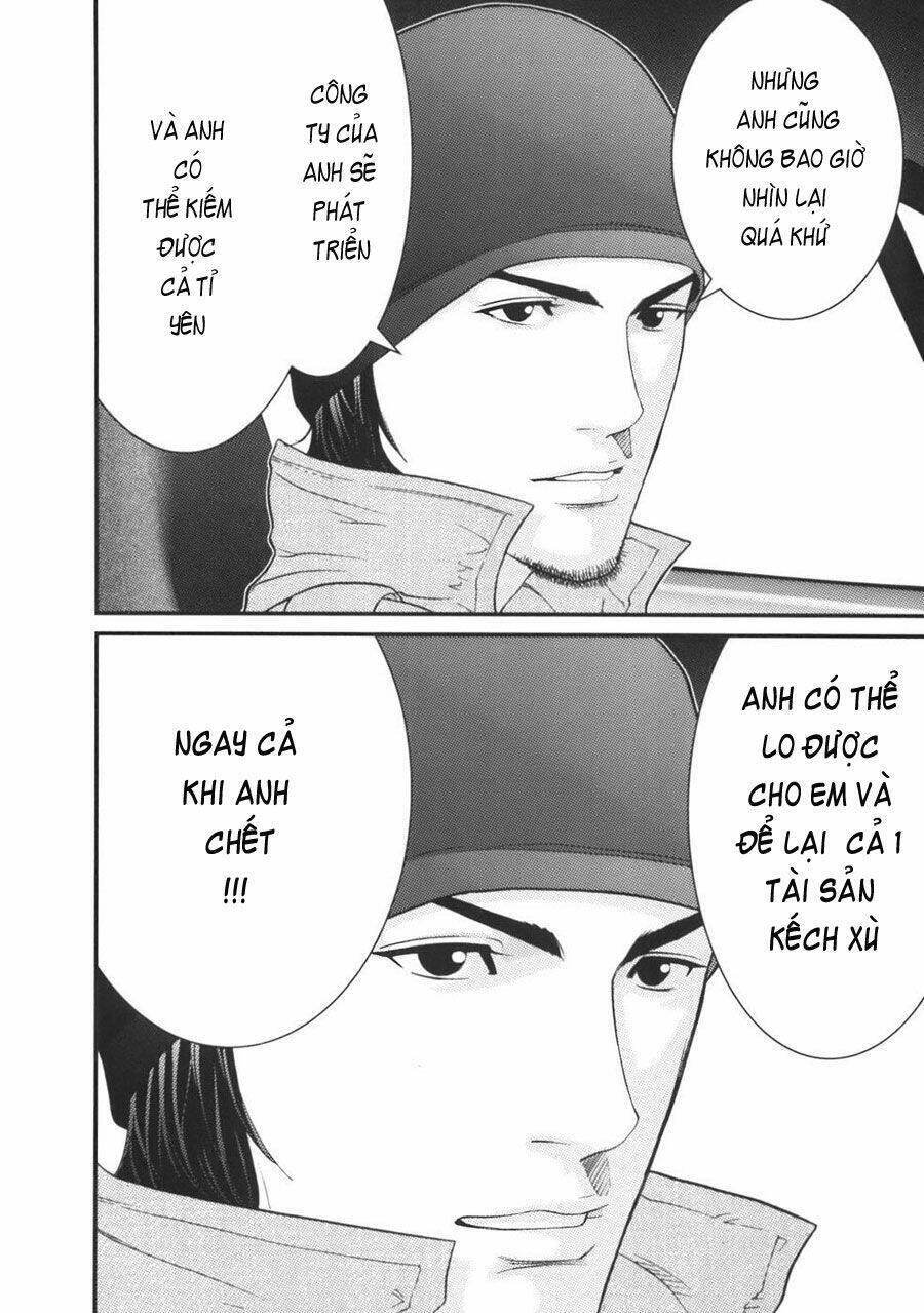 Me-Teru No Kimochi Chapter 19 - 16