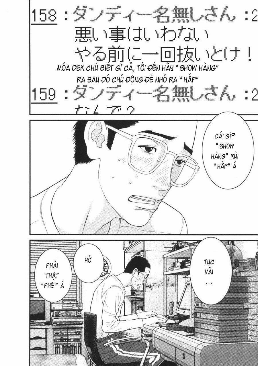 Me-Teru No Kimochi Chapter 19 - 18