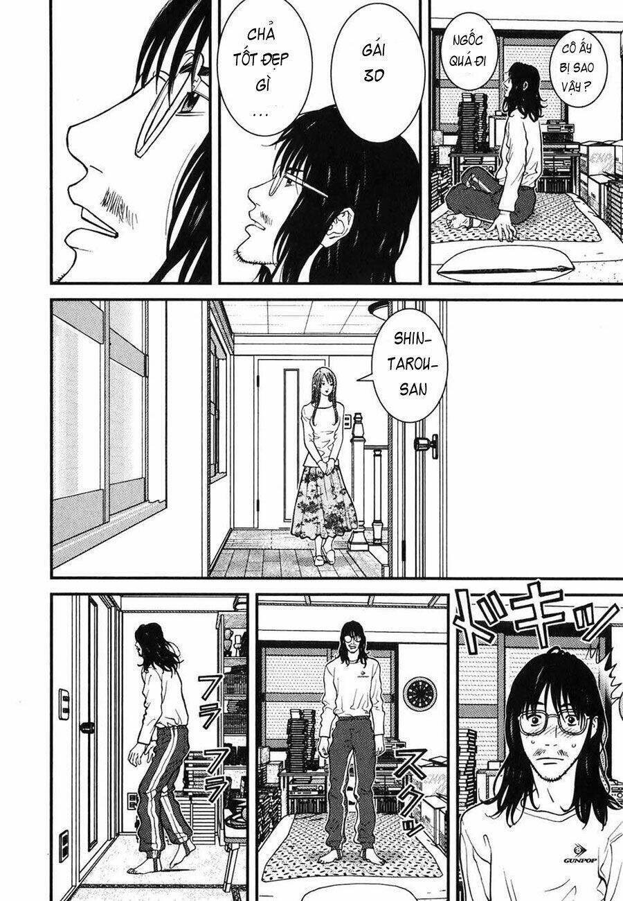 Me-Teru No Kimochi Chapter 2 - 12
