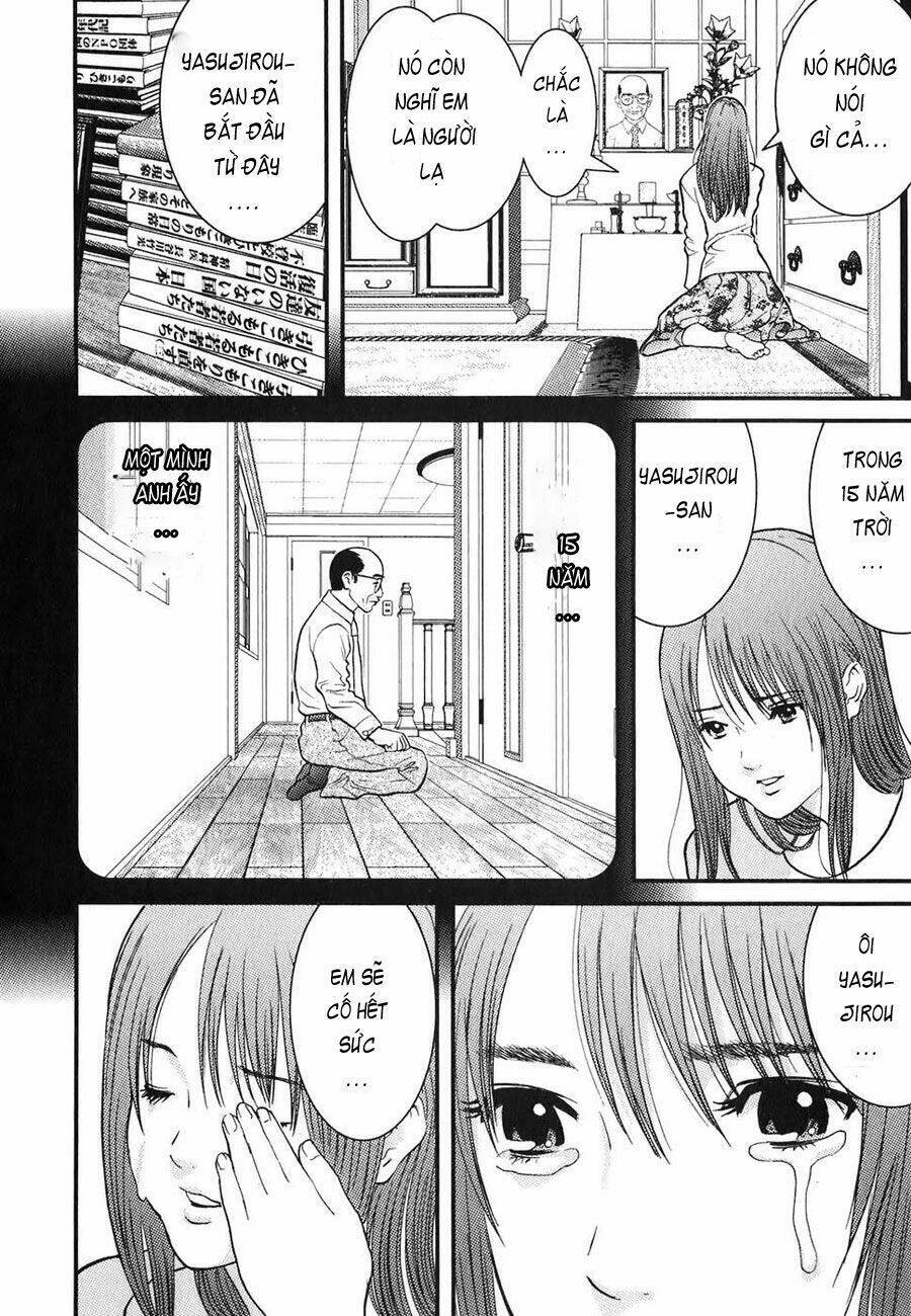 Me-Teru No Kimochi Chapter 2 - 14