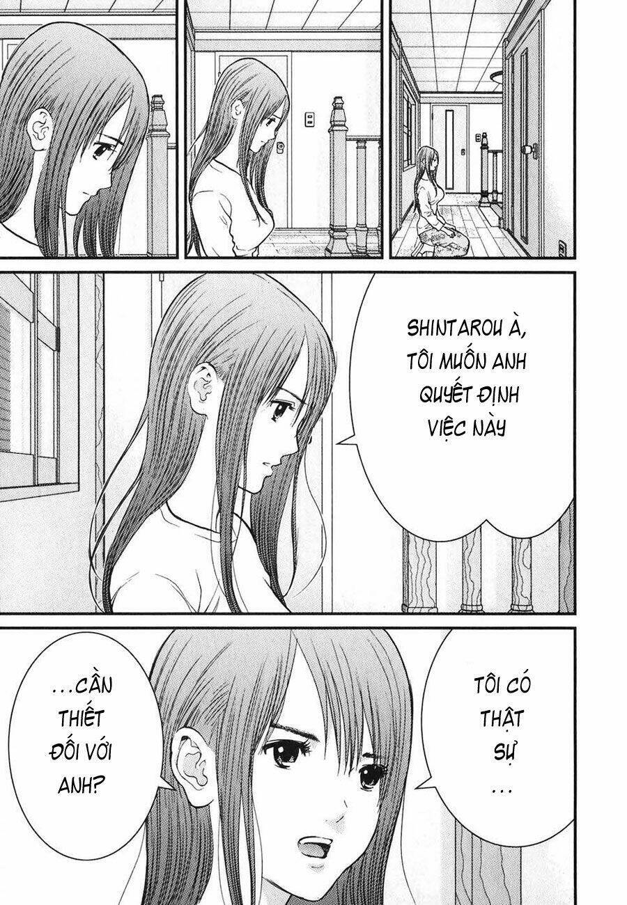 Me-Teru No Kimochi Chapter 2 - 17