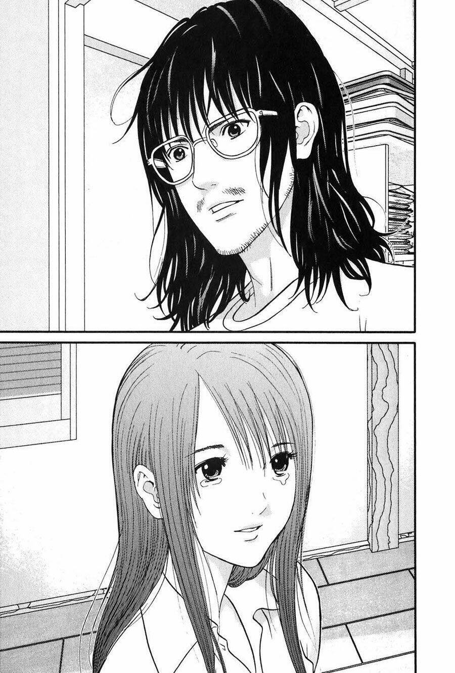 Me-Teru No Kimochi Chapter 2 - 3