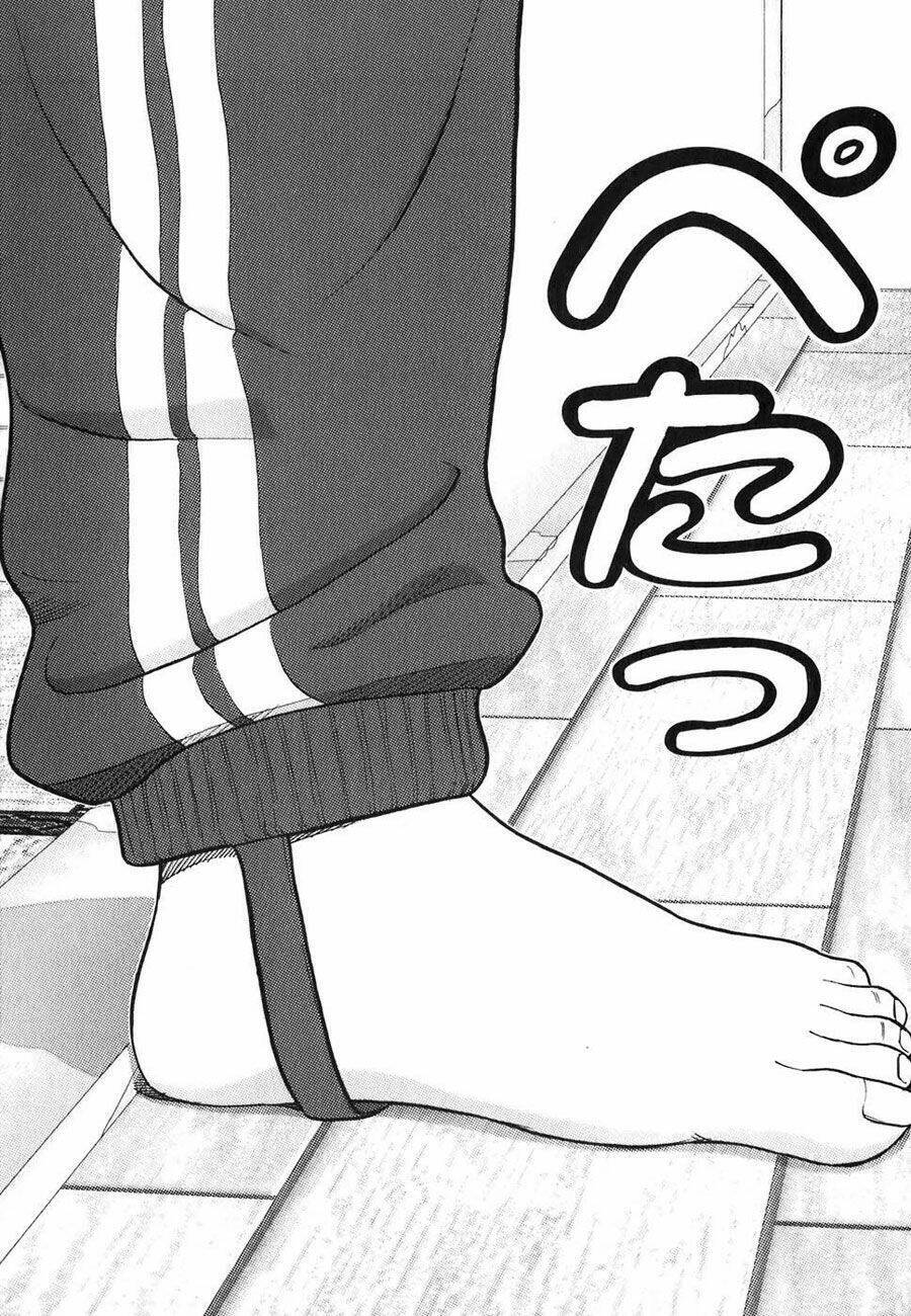 Me-Teru No Kimochi Chapter 2 - 23