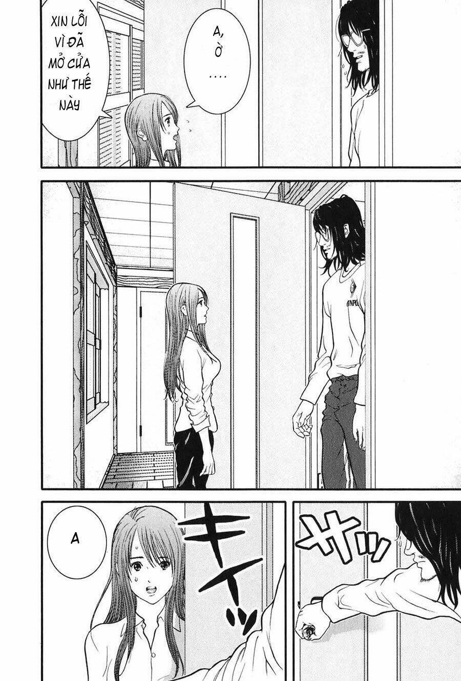 Me-Teru No Kimochi Chapter 2 - 4