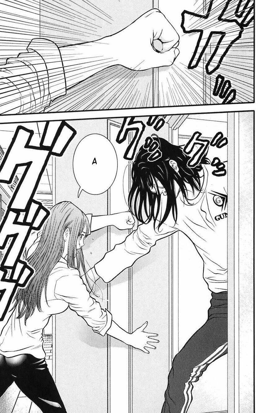 Me-Teru No Kimochi Chapter 2 - 5