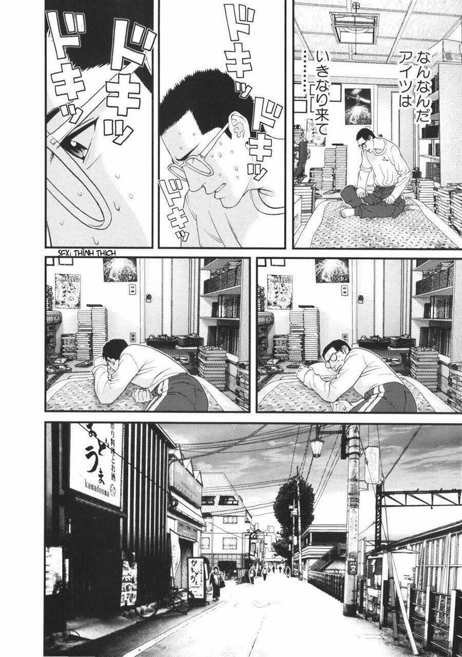 Me-Teru No Kimochi Chapter 20 - 12