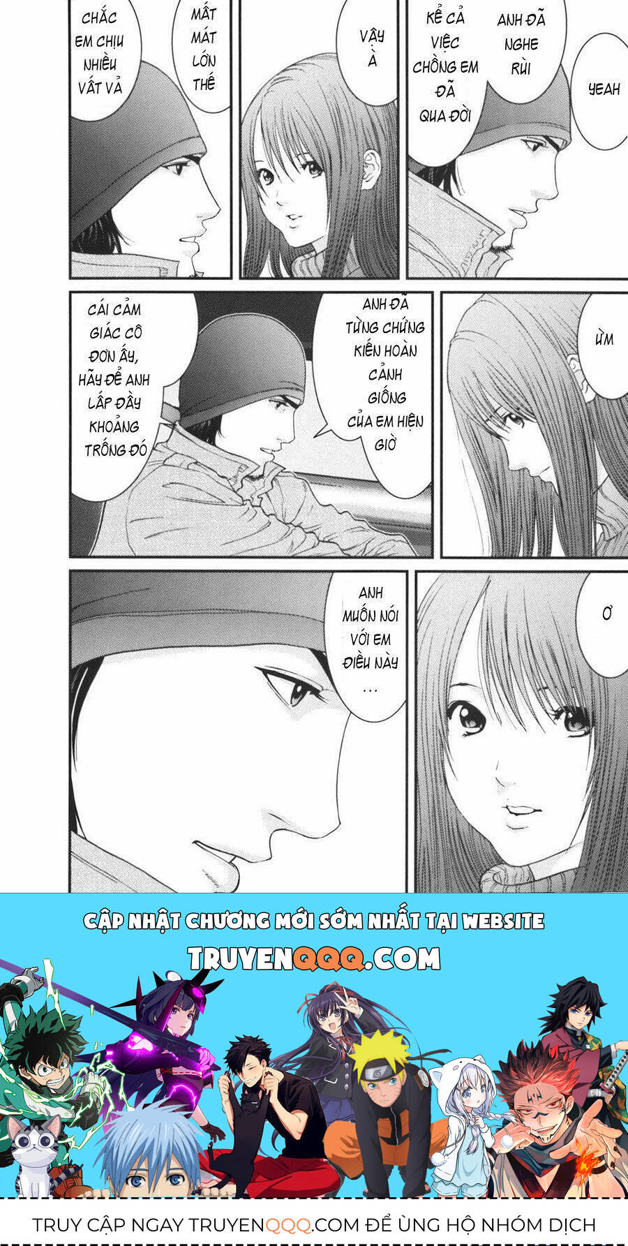 Me-Teru No Kimochi Chapter 20 - 20