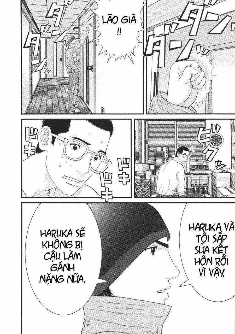 Me-Teru No Kimochi Chapter 20 - 10