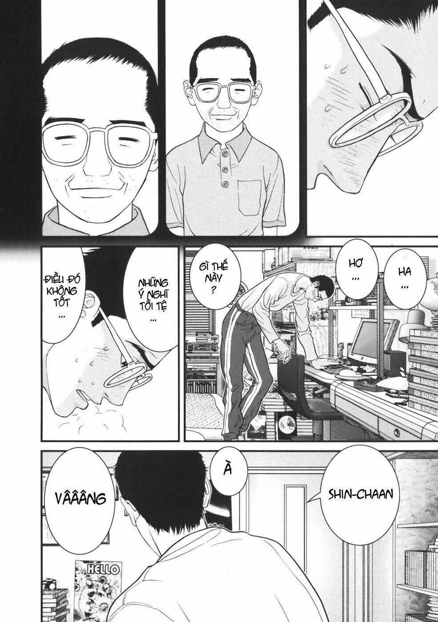 Me-Teru No Kimochi Chapter 21 - 4